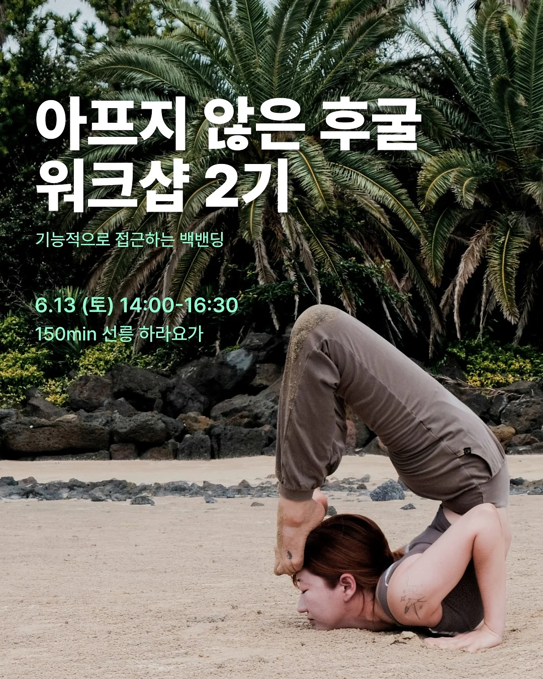 하이샛별 리본티/스커트 1
