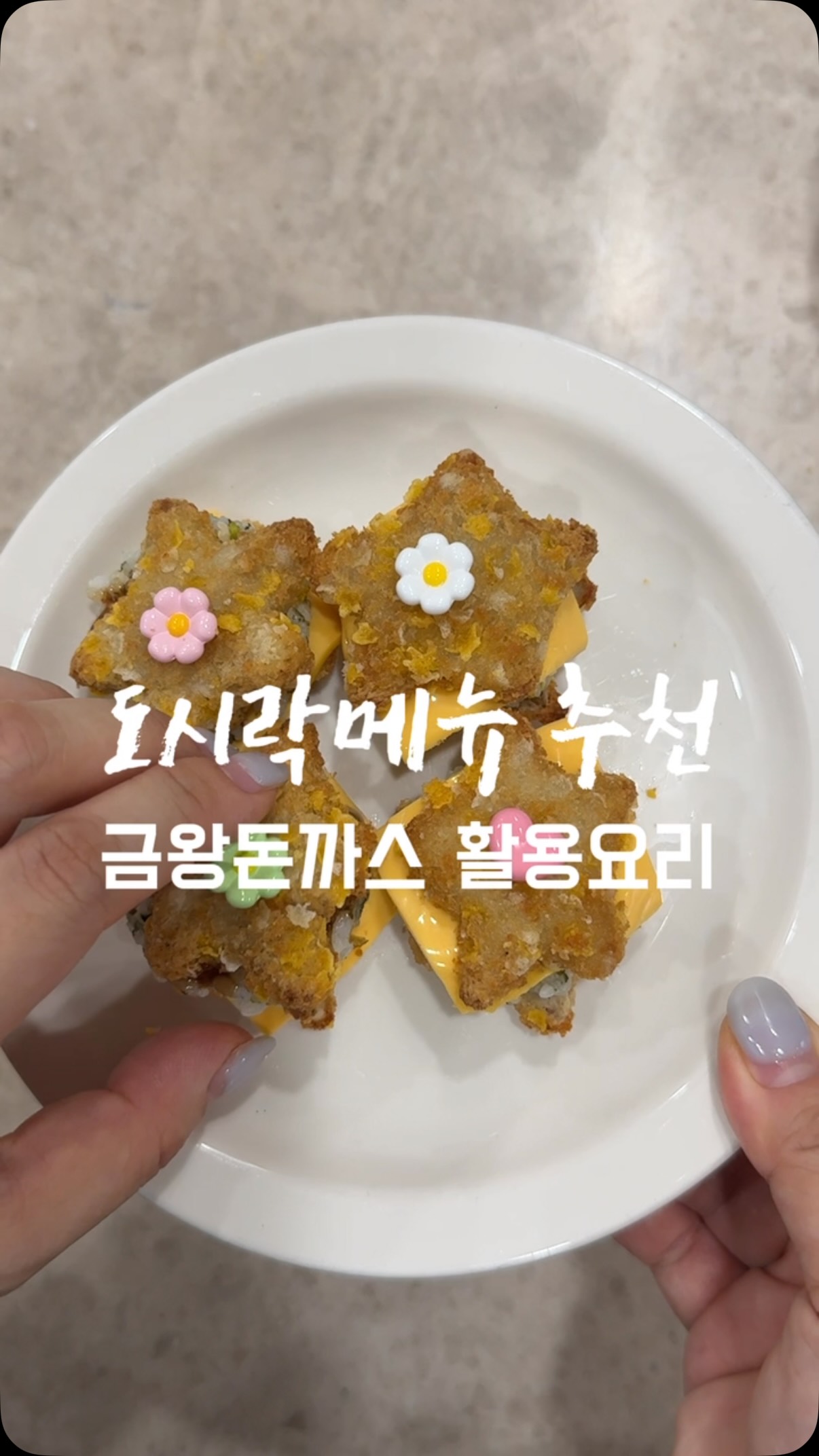 에끌 투명 비치 슈즈백