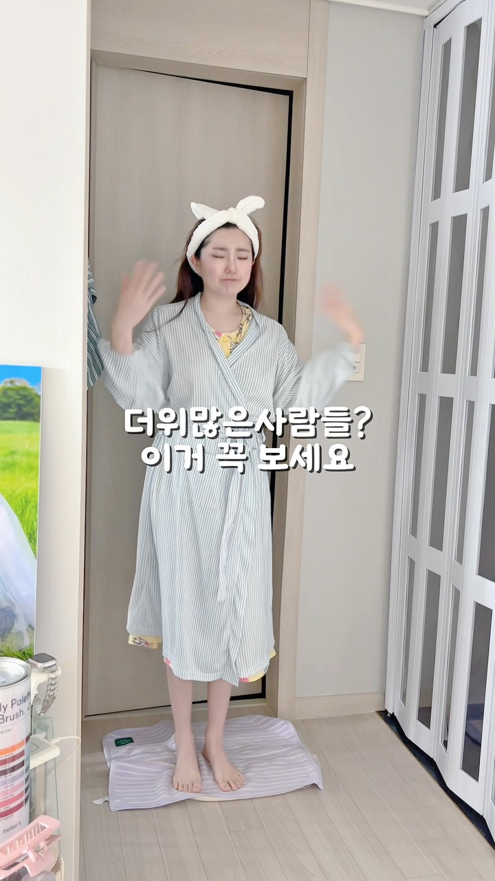 유튜브 멤버십