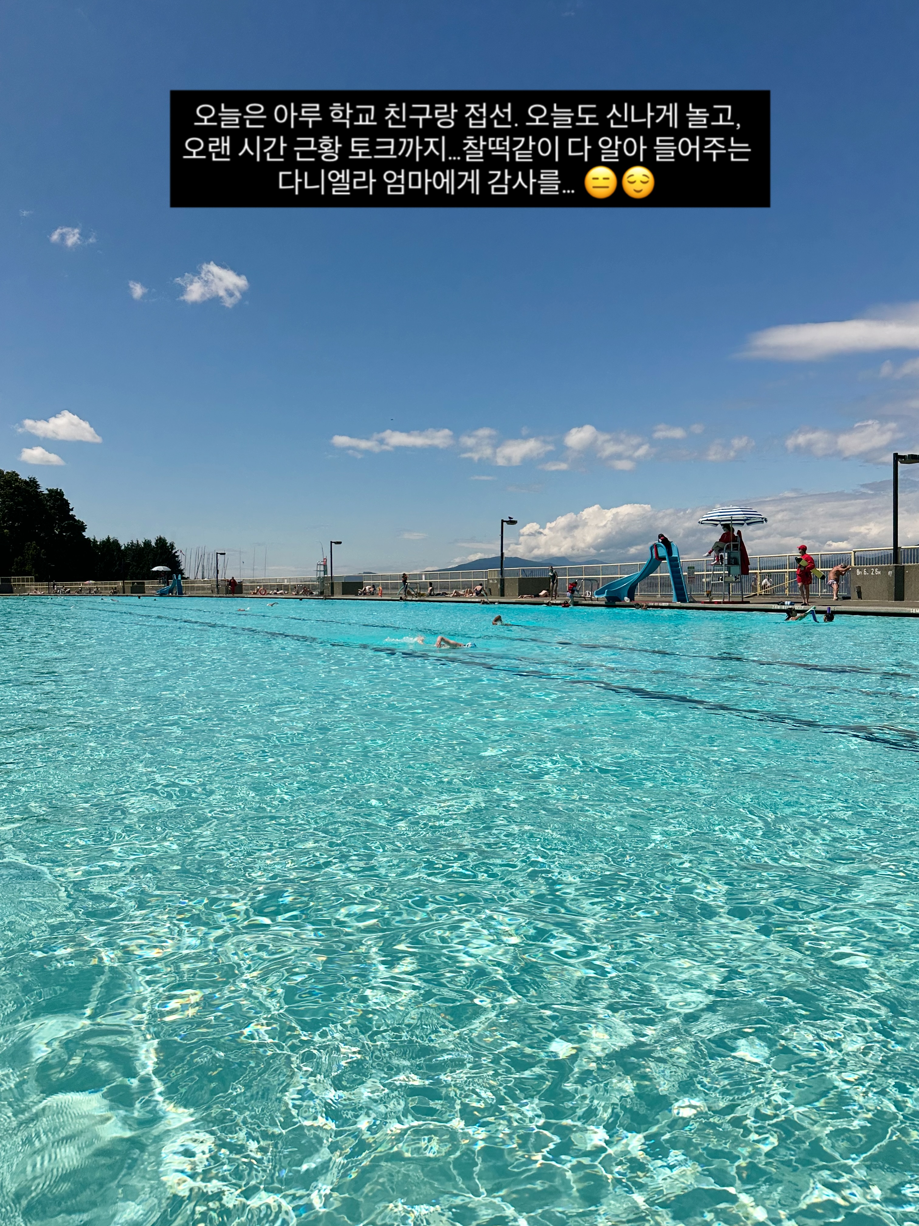 하트 아이스 방석 5