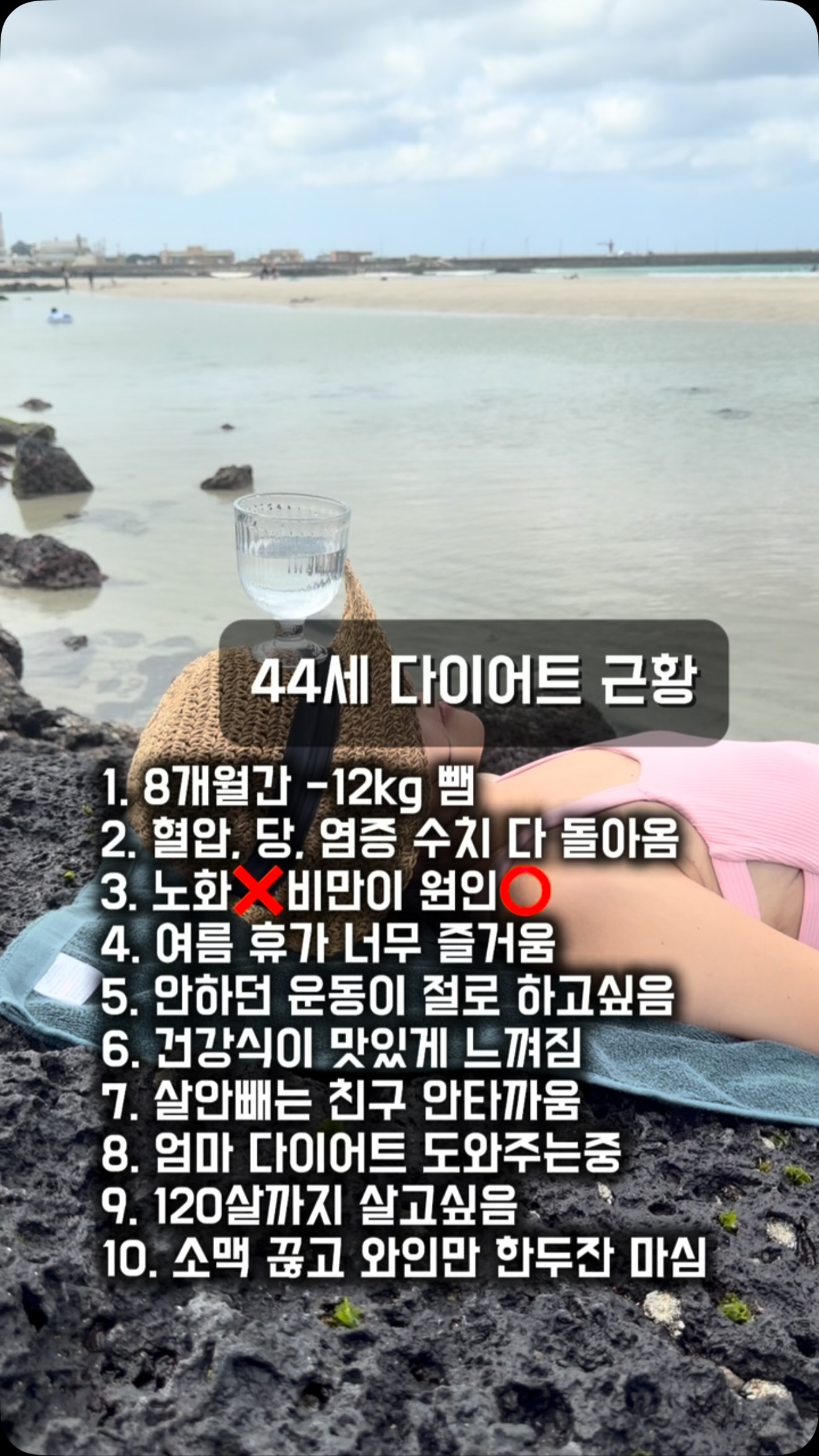 바디 전용 필러