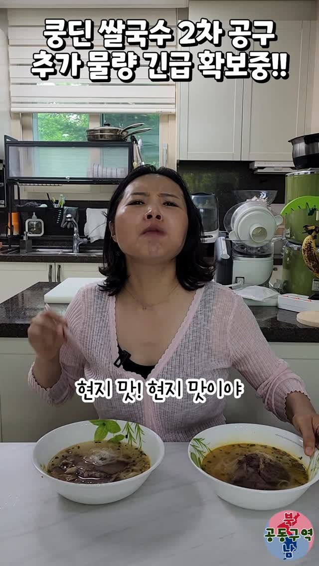오픈숄더 탑