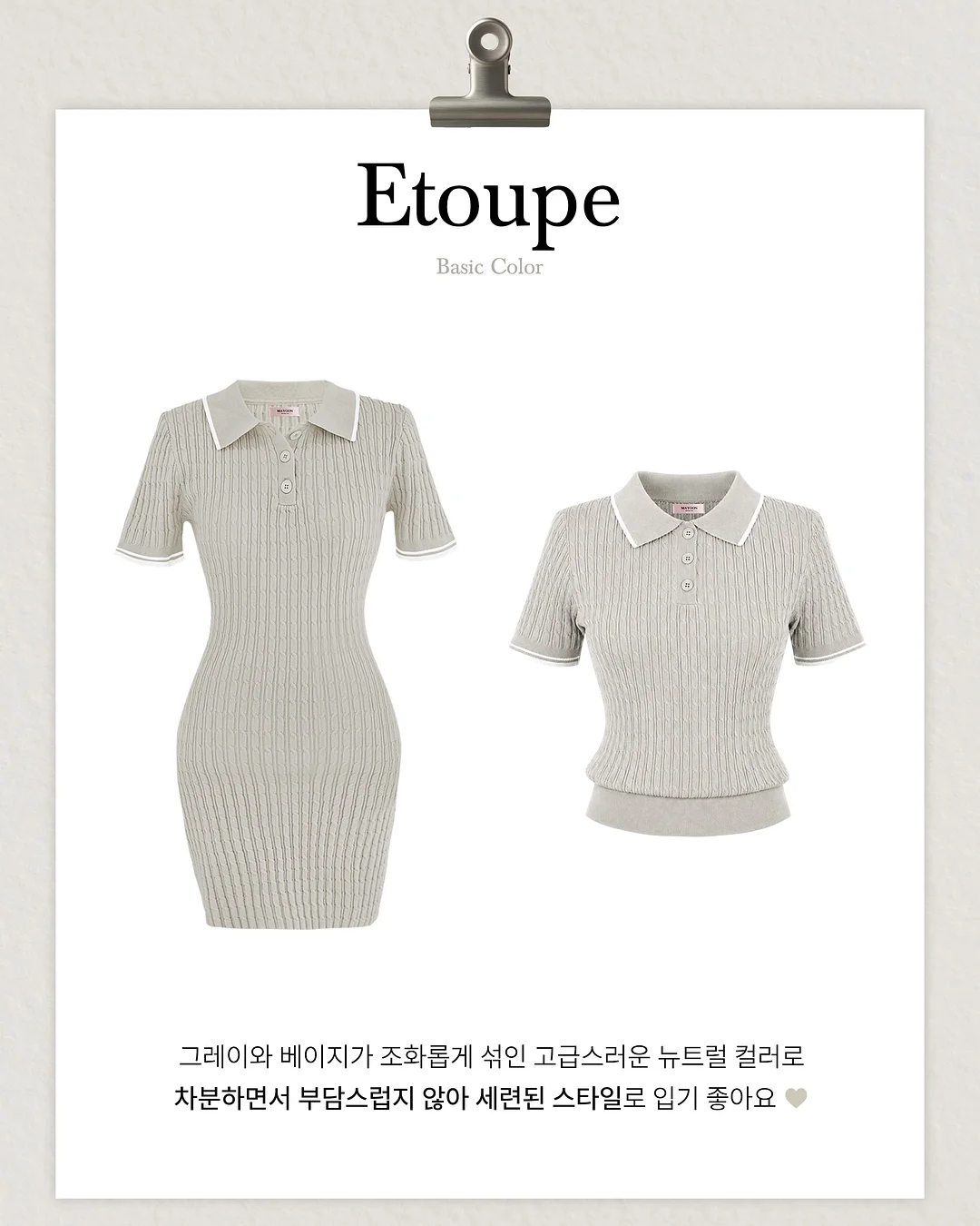 이달의아트 11