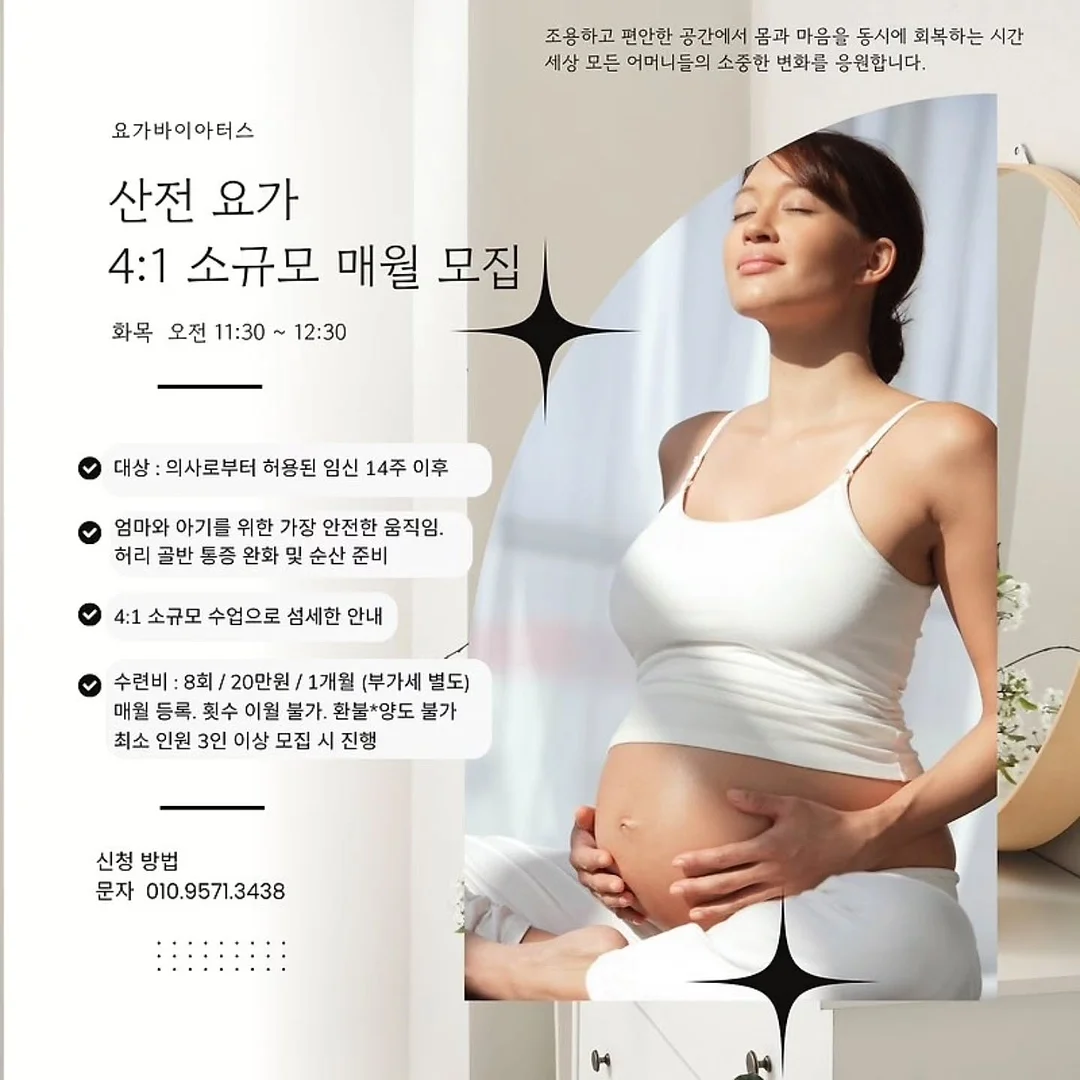 코티지캠핑 숙소