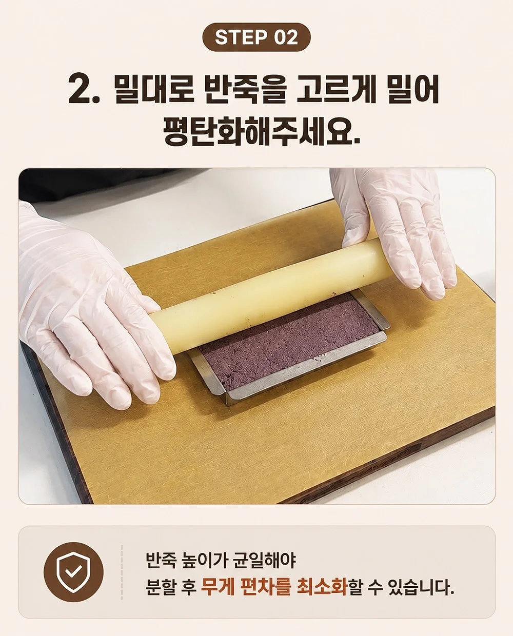 맘스네이처 아기 판초 & 목욕타올 4