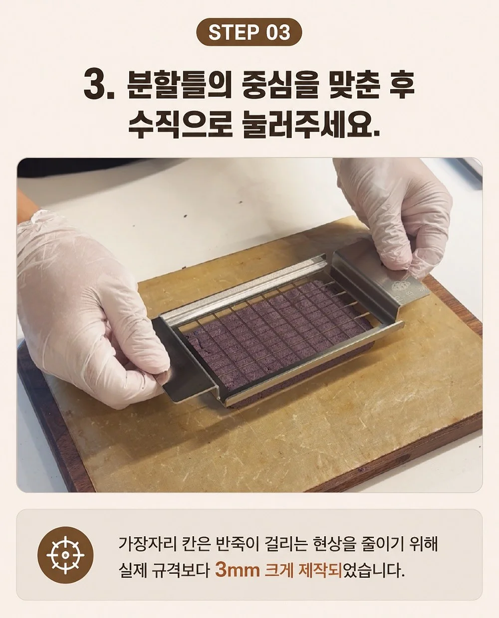 맘스네이처 아기 판초 & 목욕타올 5