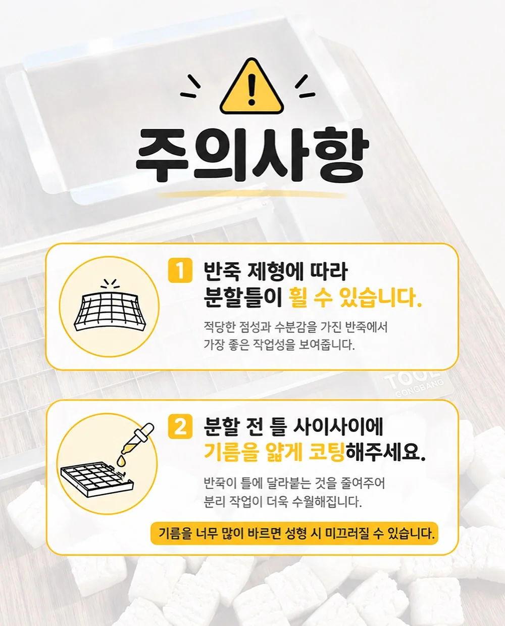 맘스네이처 아기 판초 & 목욕타올 7