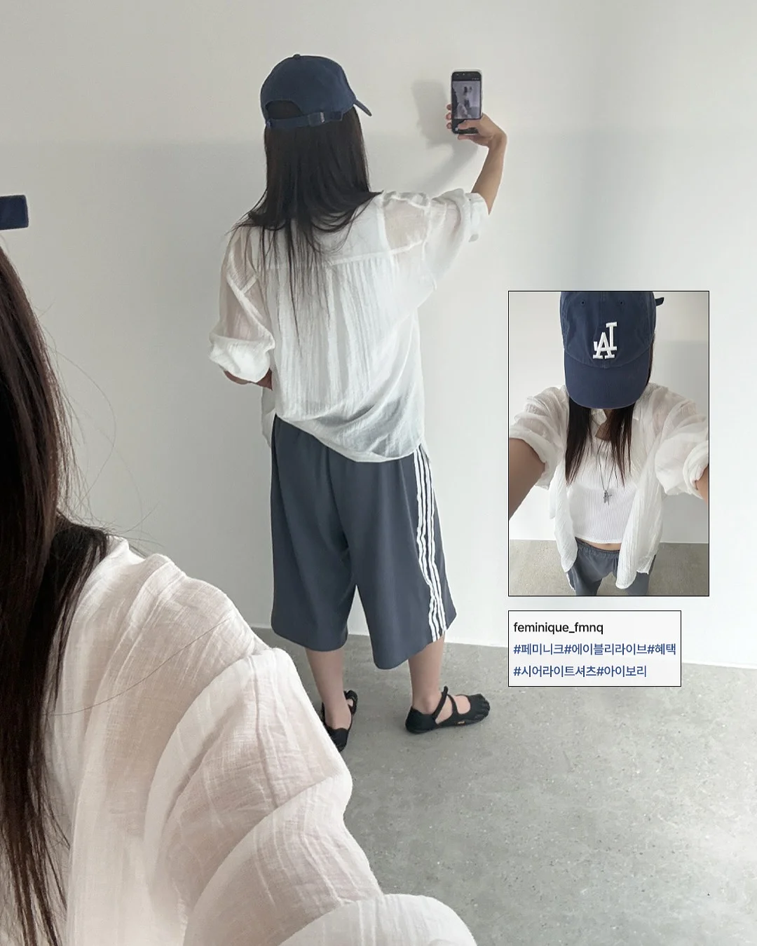 인형 정리함 13
