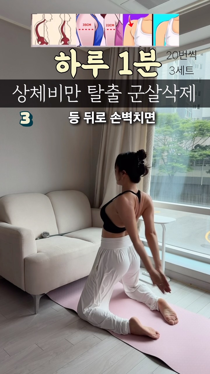 프레시아마켓 숙성생연어