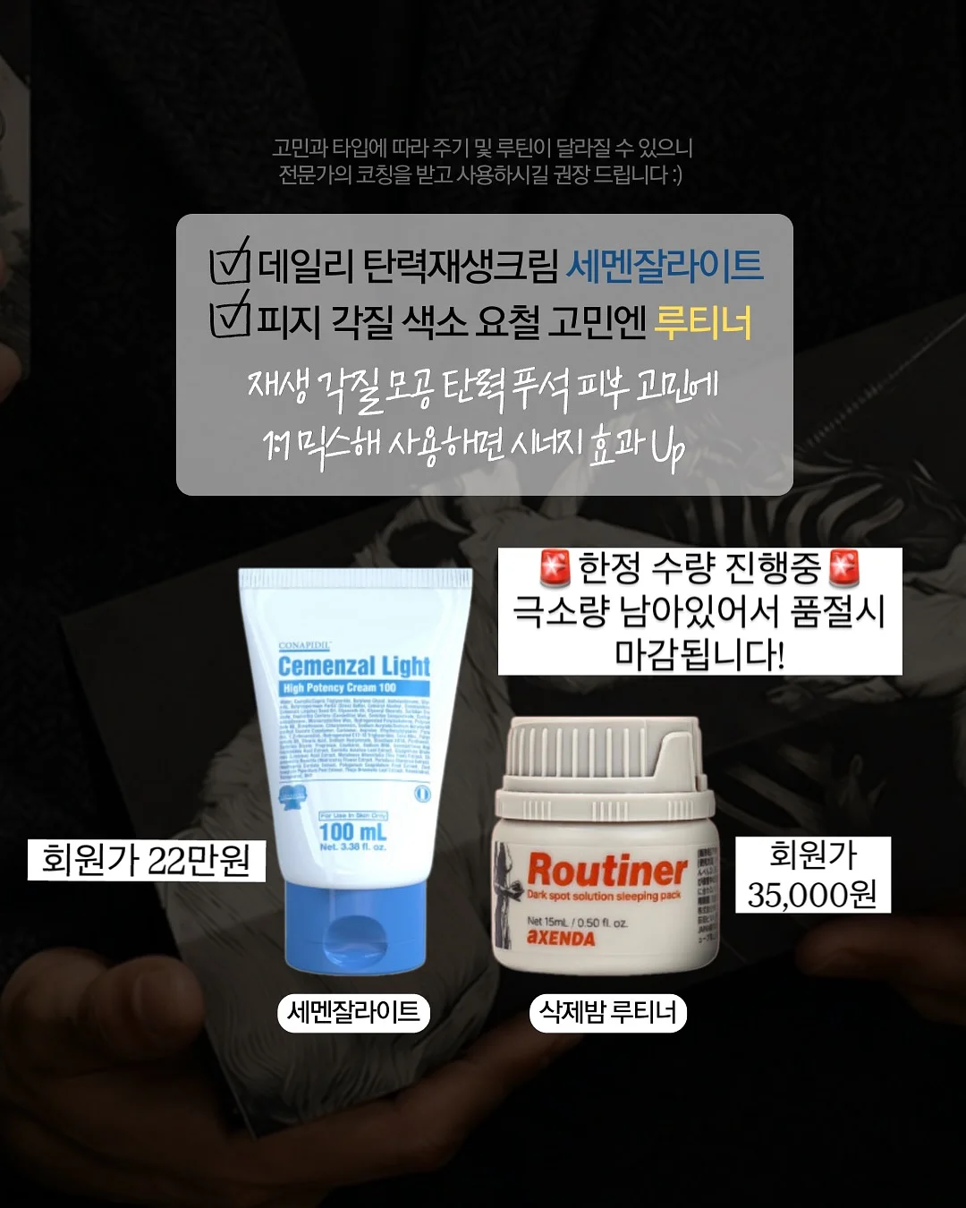 스마트폰 마이크 5