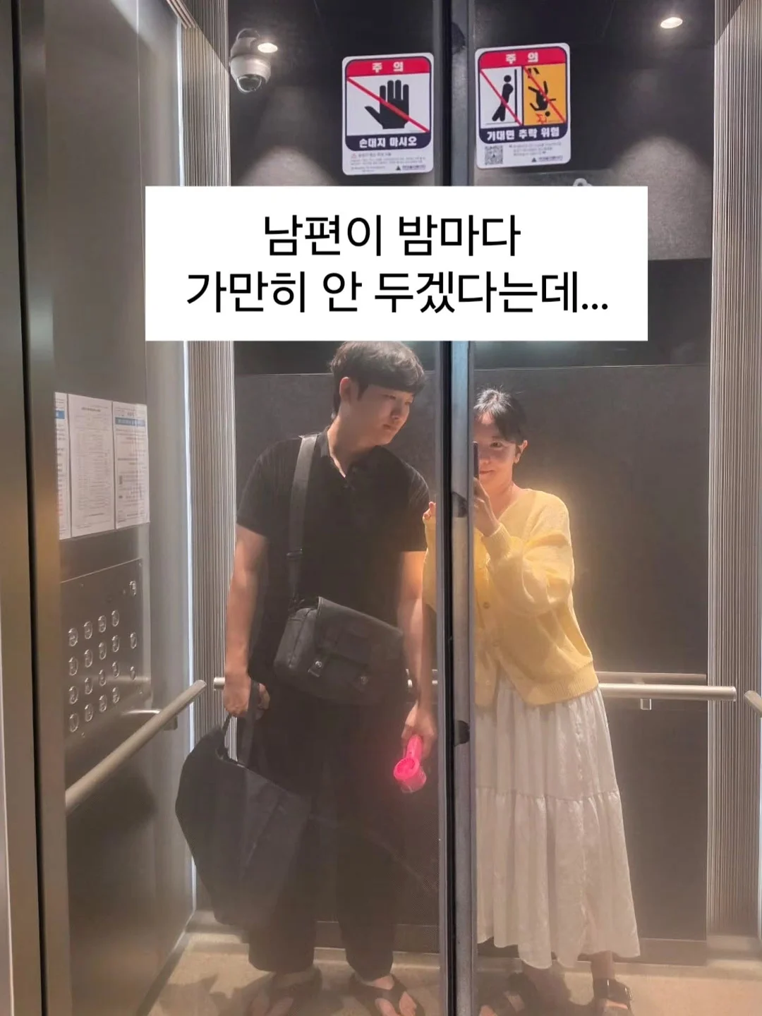 케이스 1