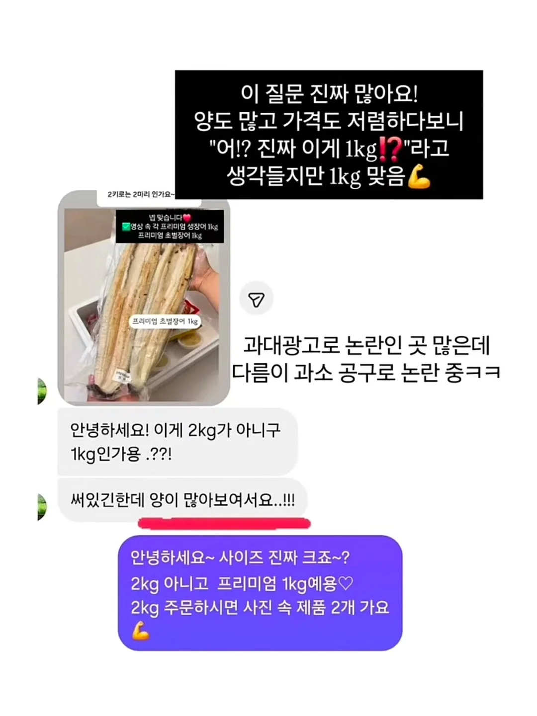 케이스 13