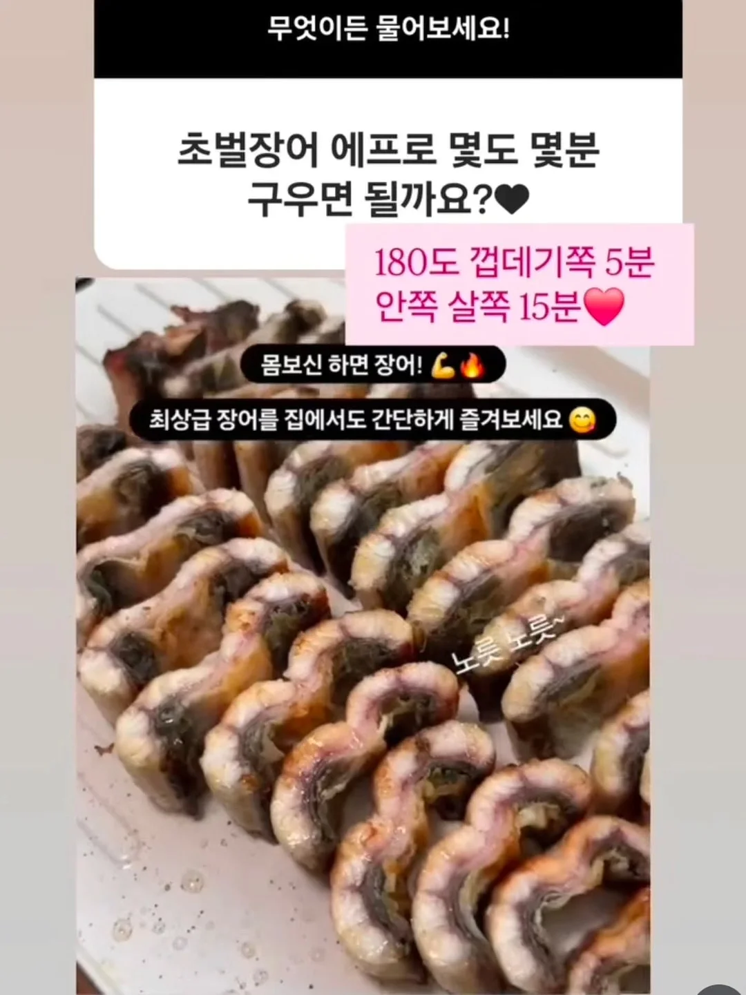 케이스 14