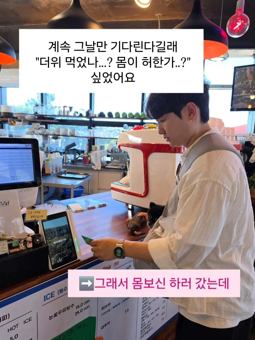 케이스 3