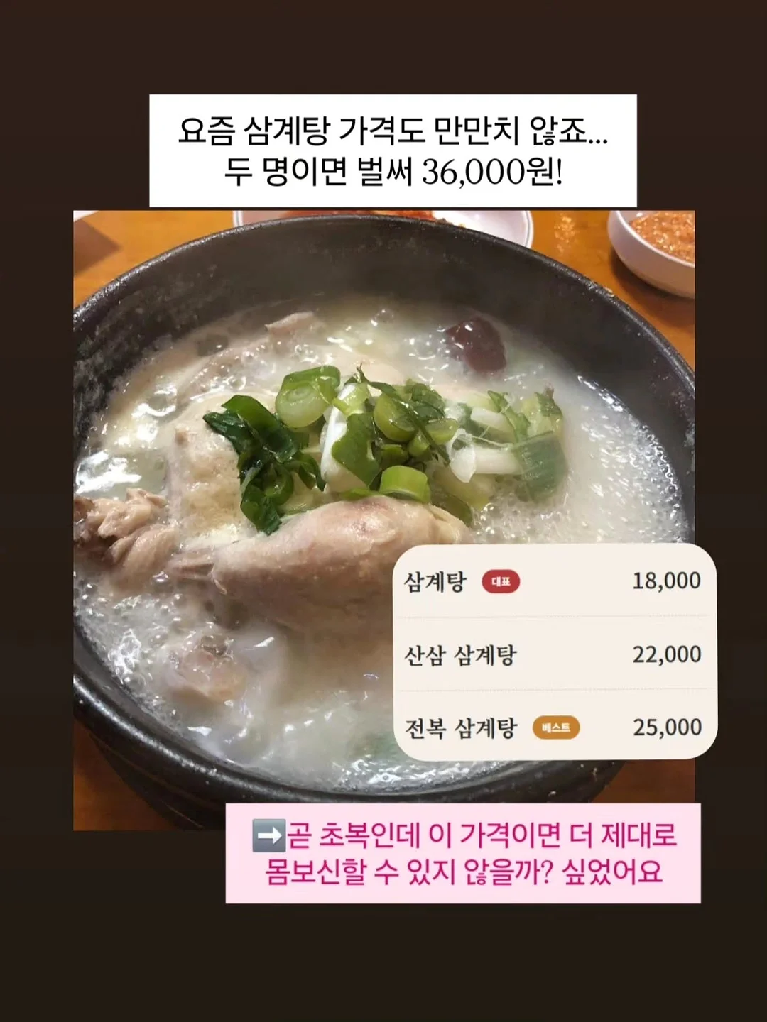 케이스 4
