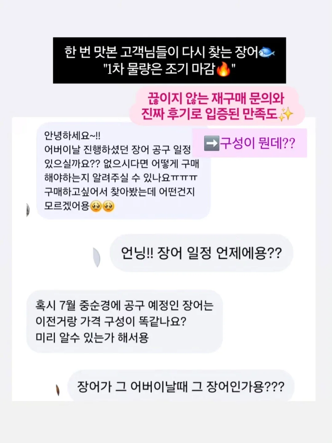 케이스 7