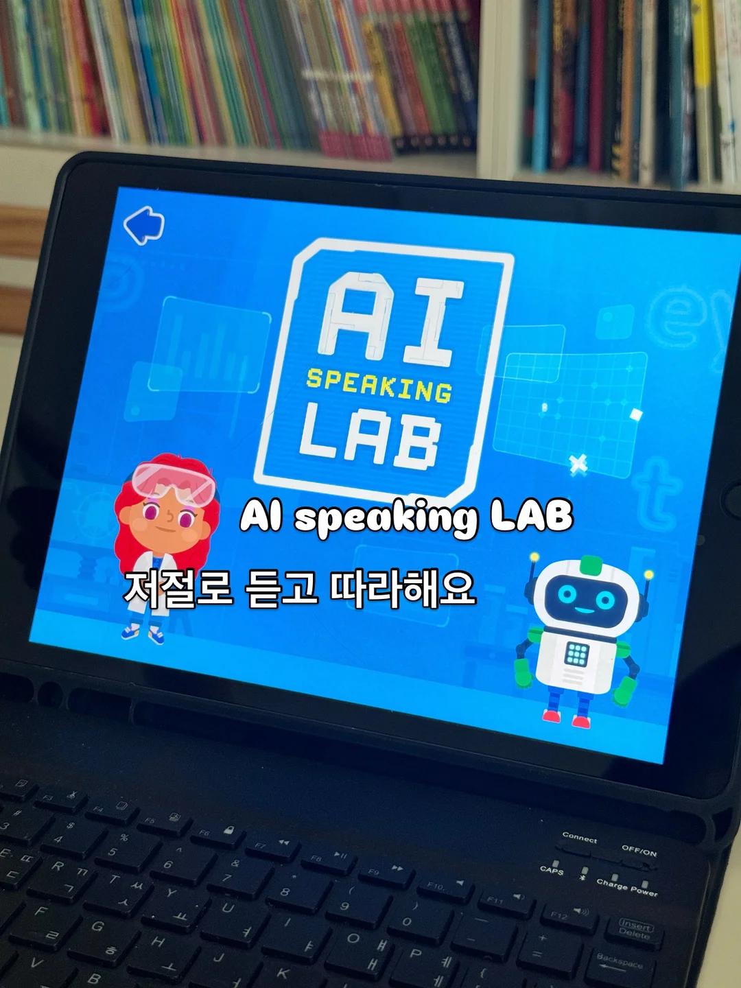 오슬로 장화 3