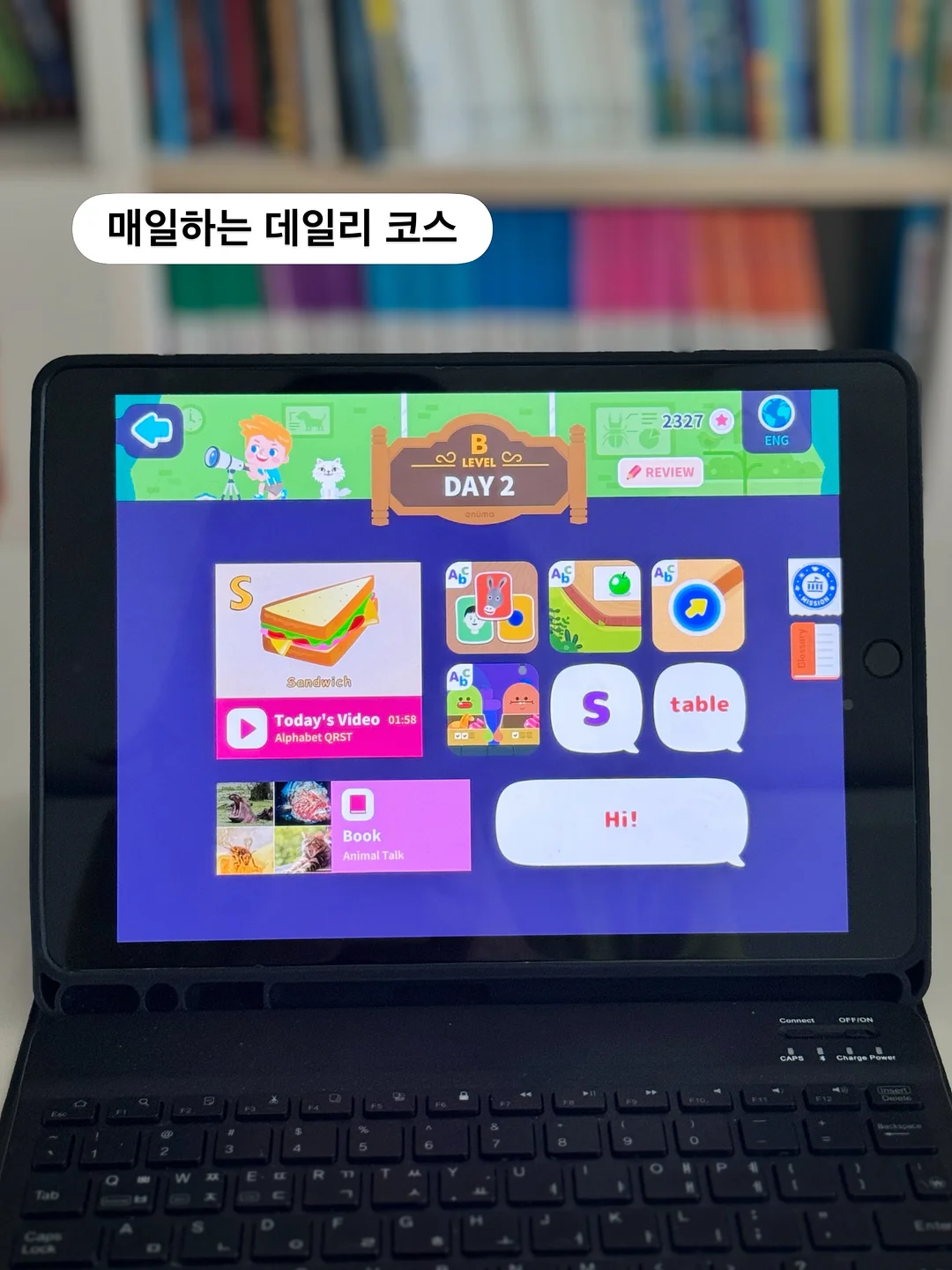 오슬로 장화 6