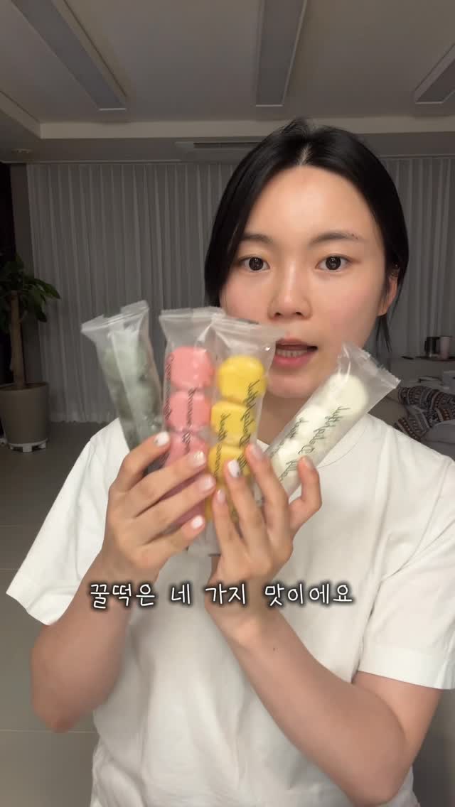 신발 3종