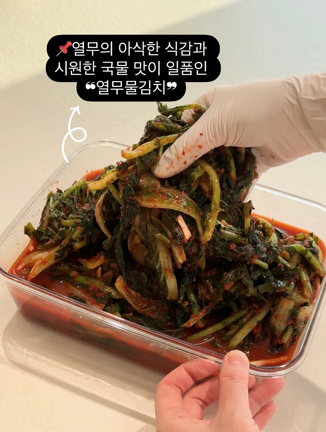 목주름 팩 레시피 3