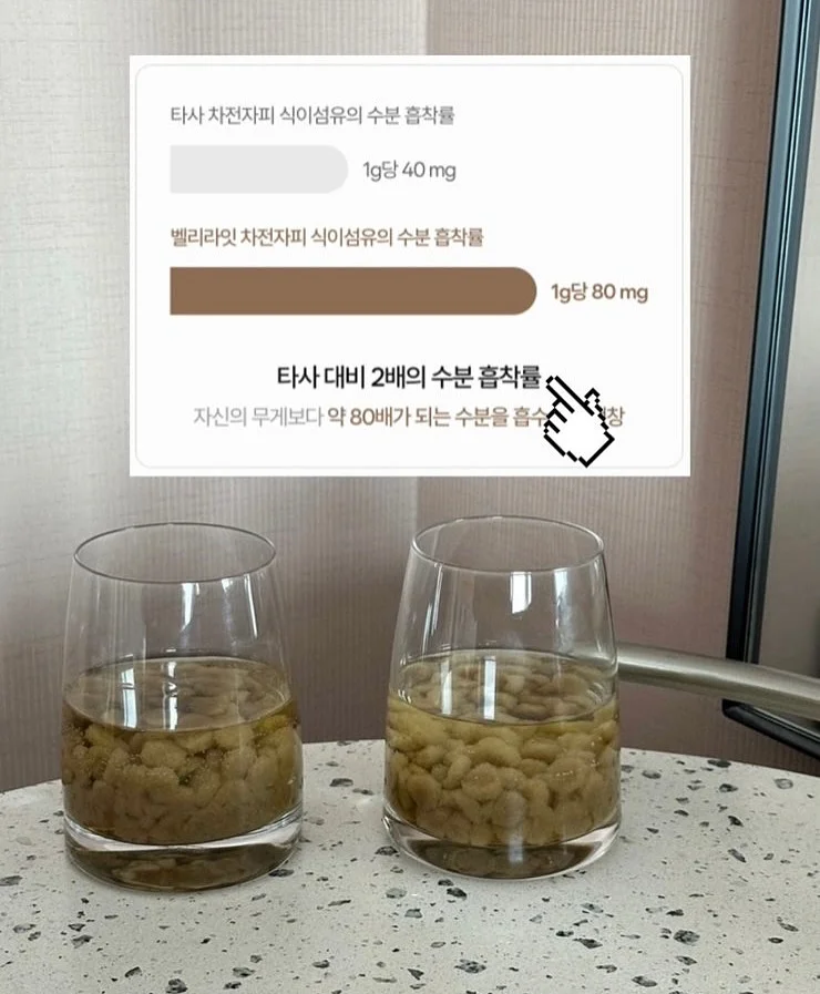 룰루레몬 트랙백 3