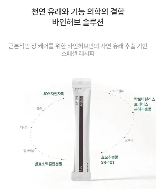 룰루레몬 트랙백 7