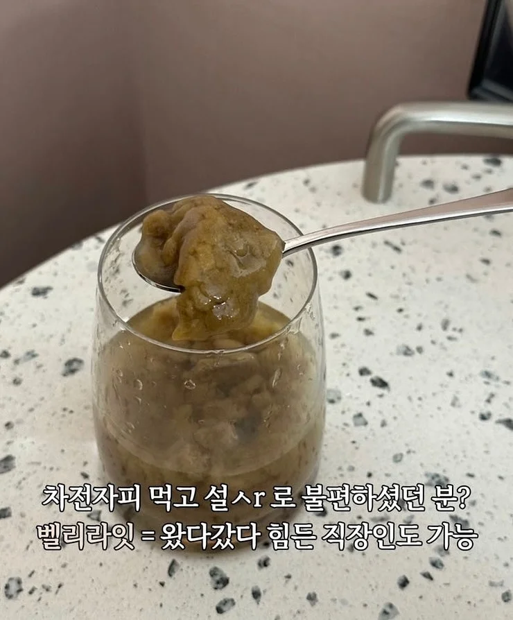 룰루레몬 트랙백 8