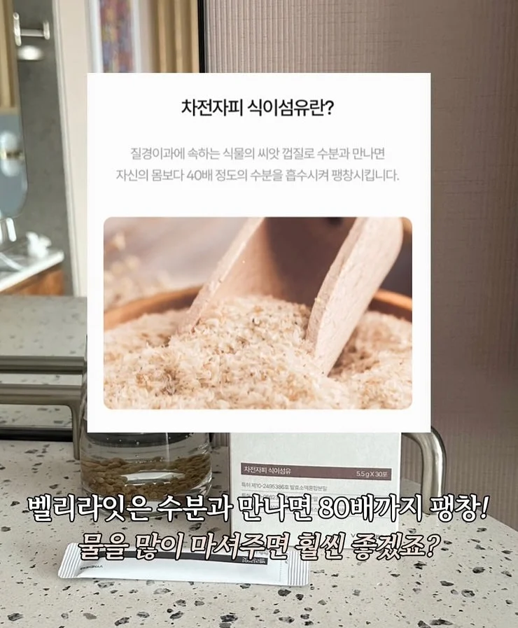 룰루레몬 트랙백 9