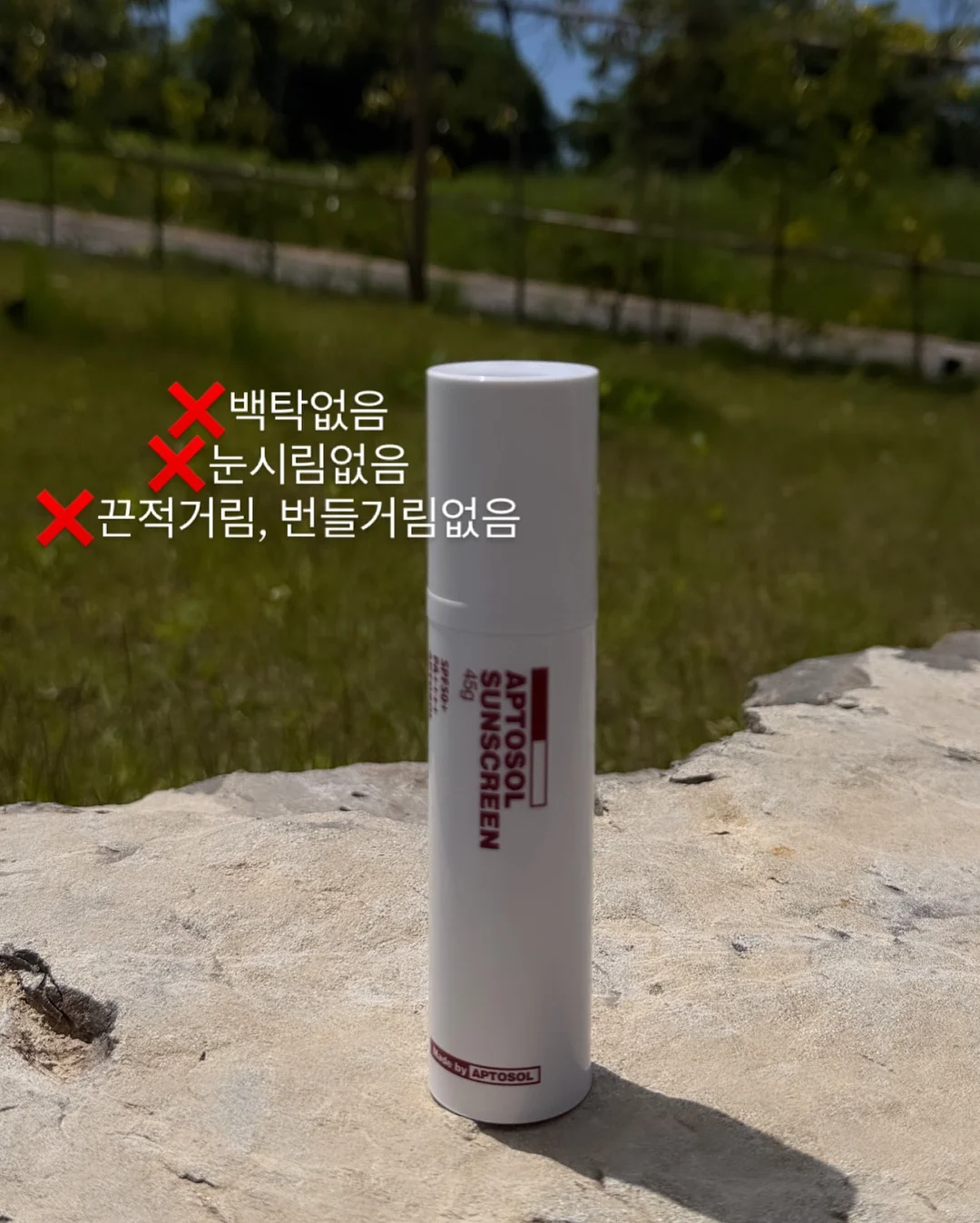 모달팬티세트 10종 3