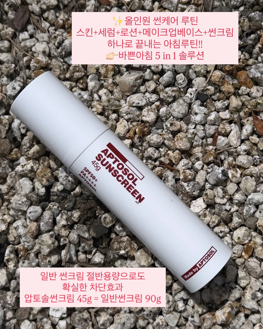 모달팬티세트 10종 4