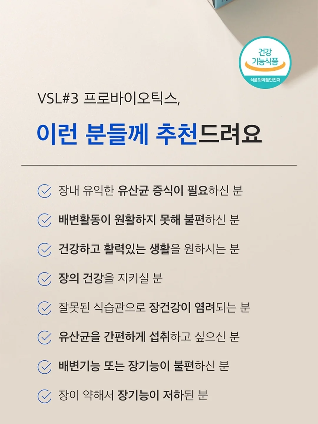 원피스 12