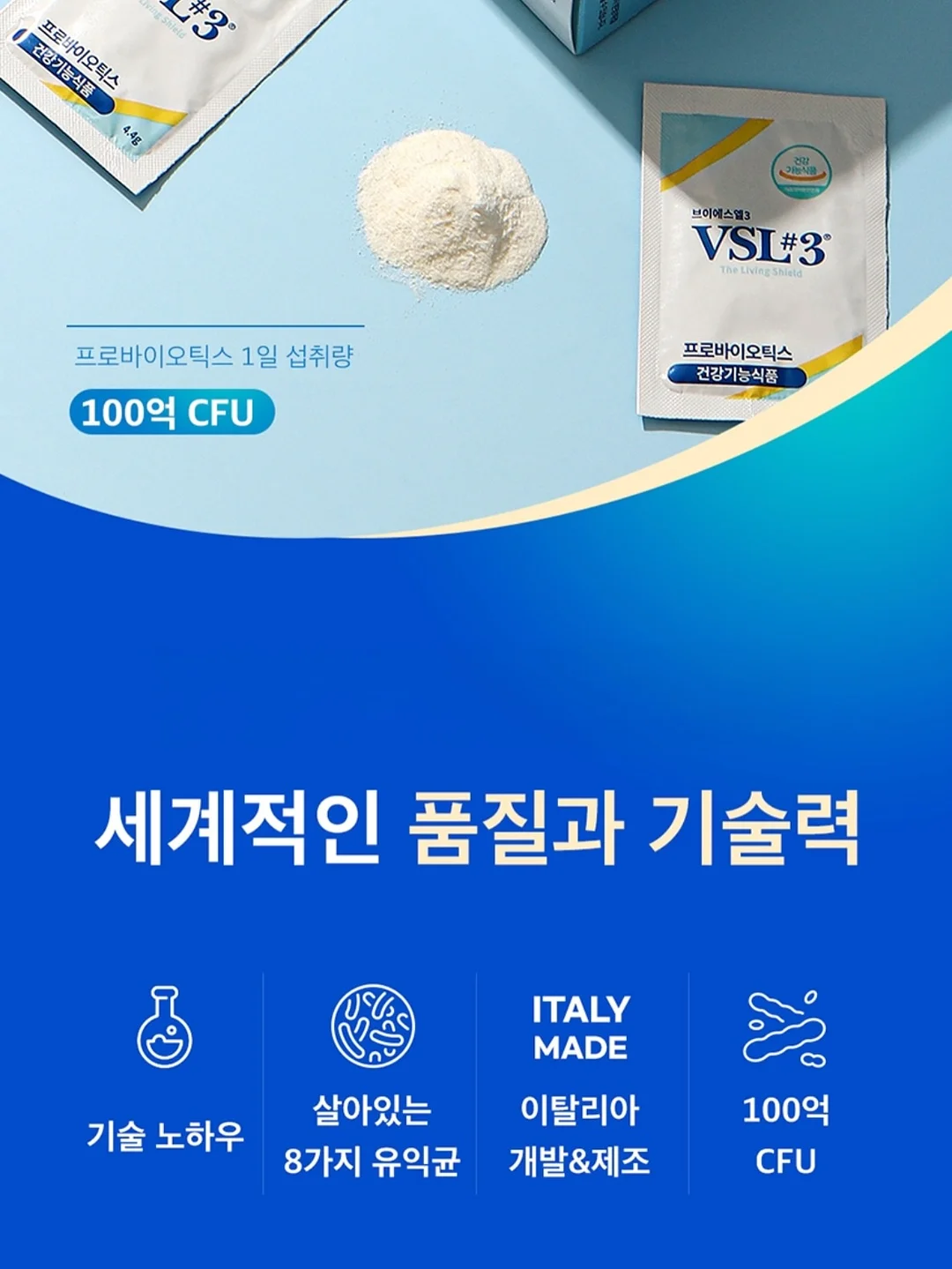 원피스 13