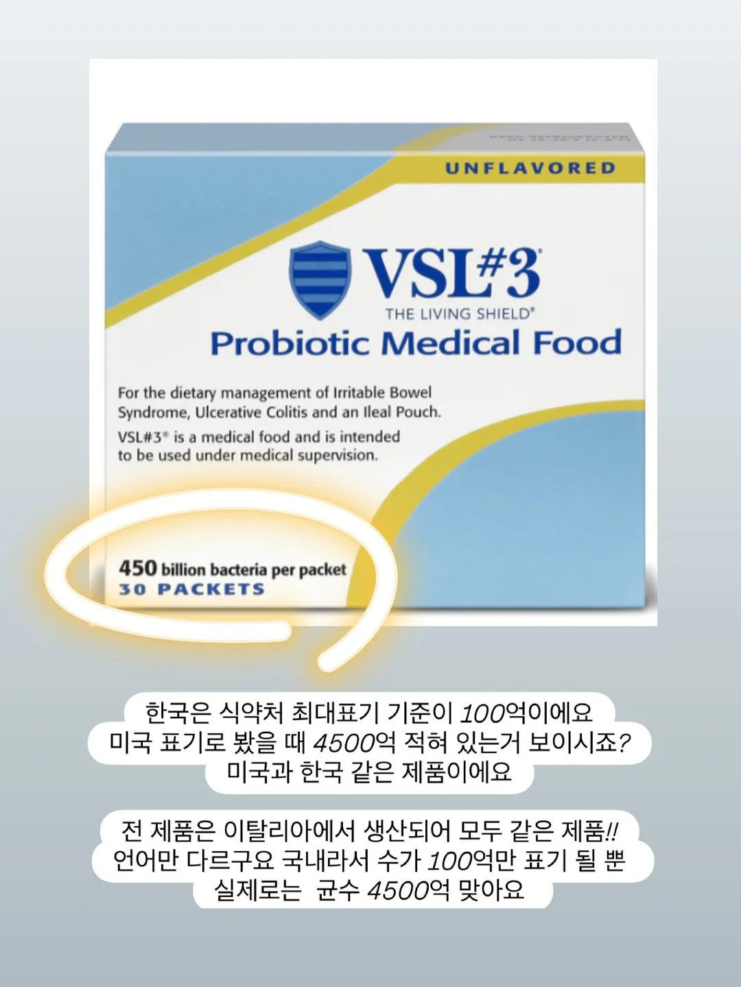 원피스 14