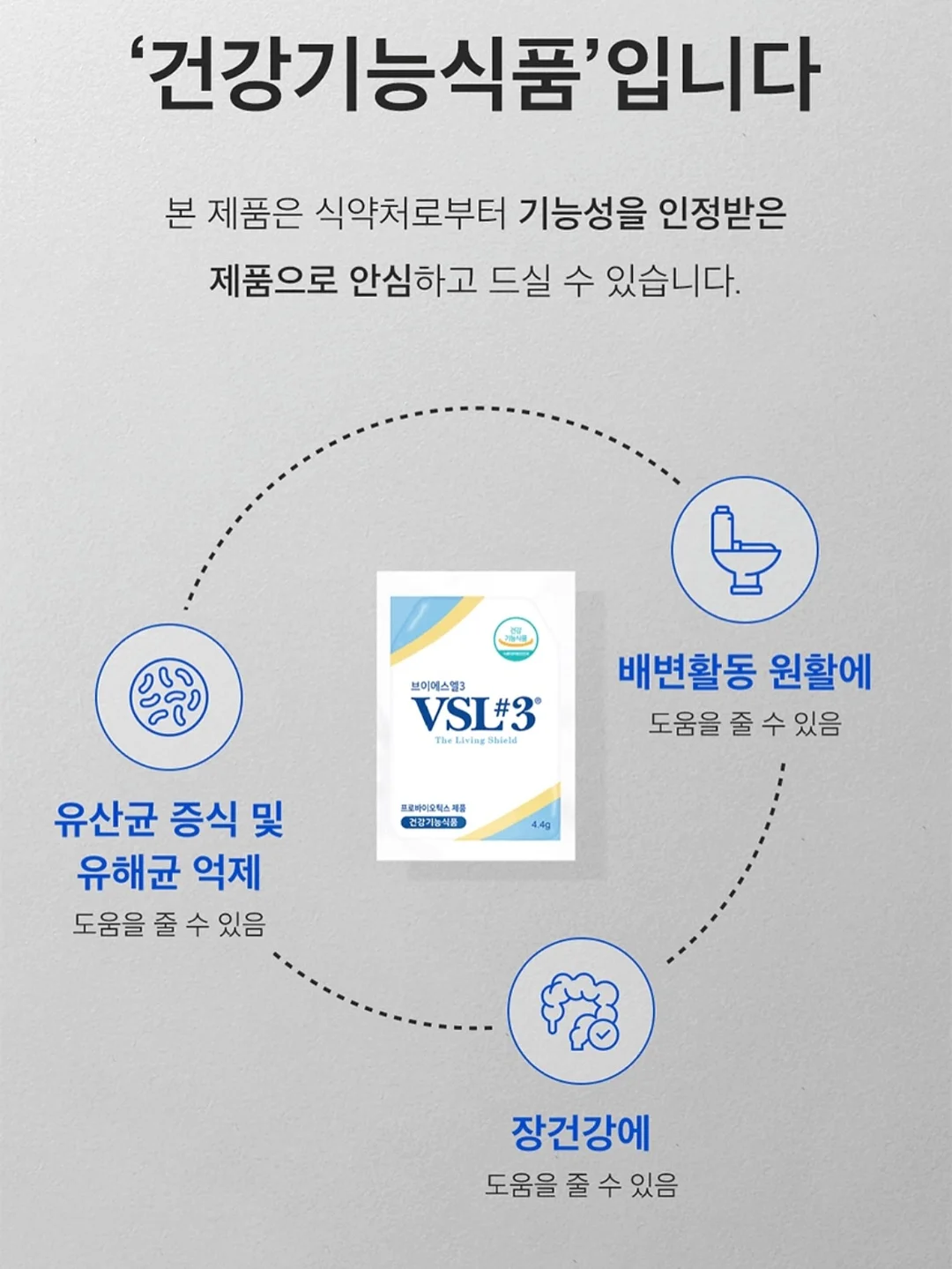 원피스 15
