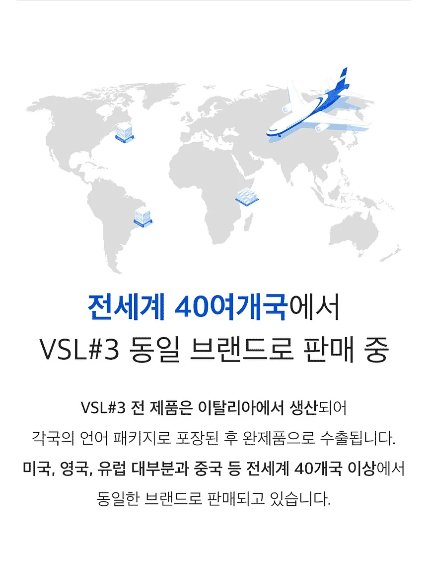 원피스 16