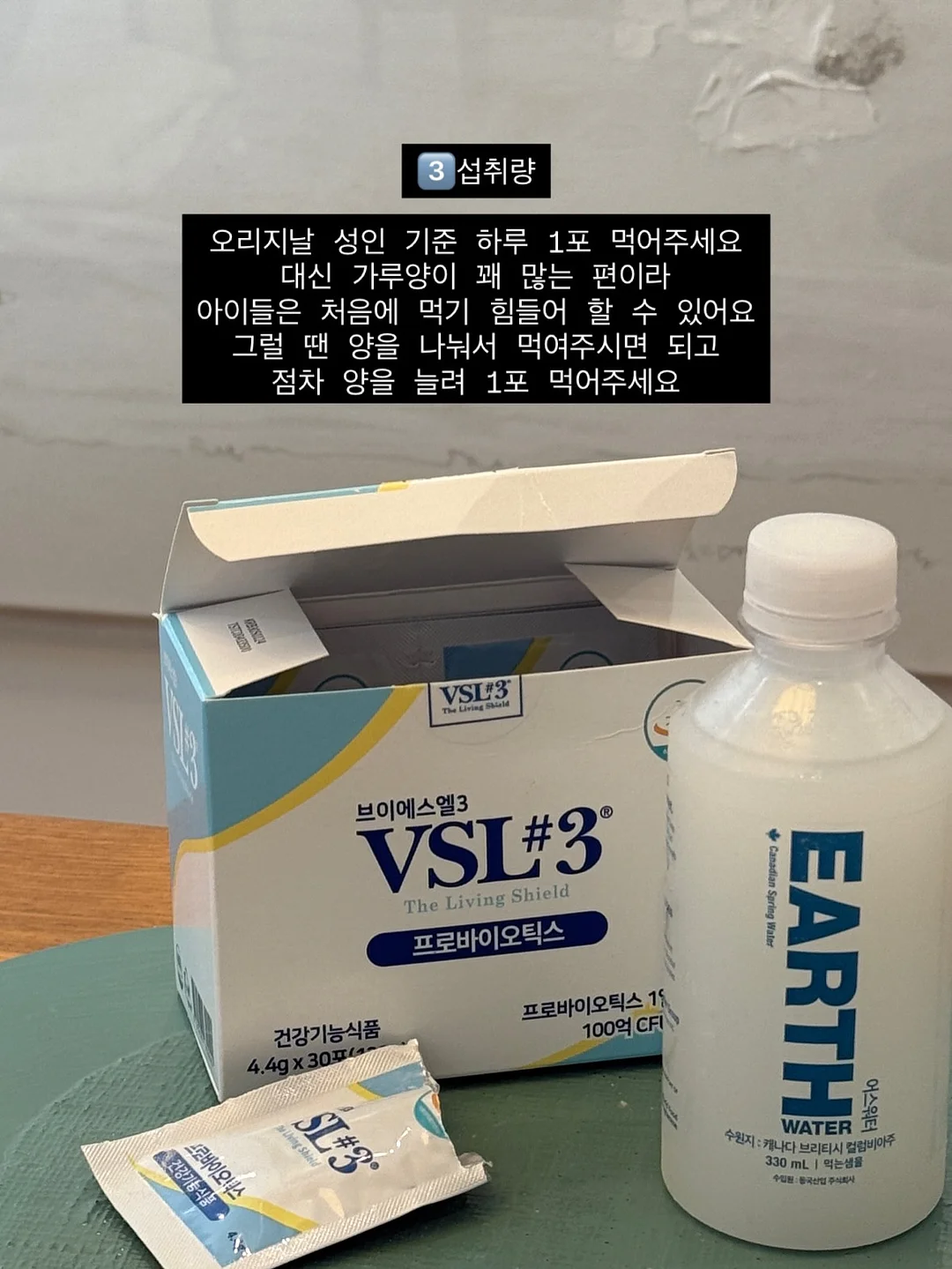 원피스 6