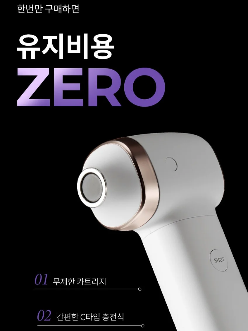 병원 플레이스 자료 1