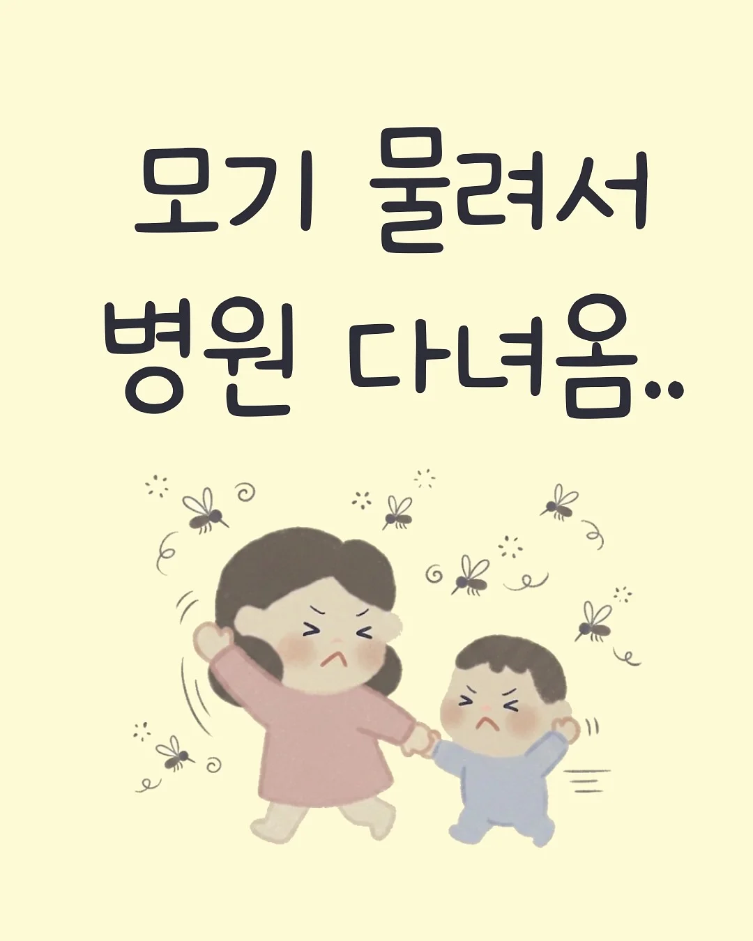 폴로 랄프로렌 데님셔츠 1