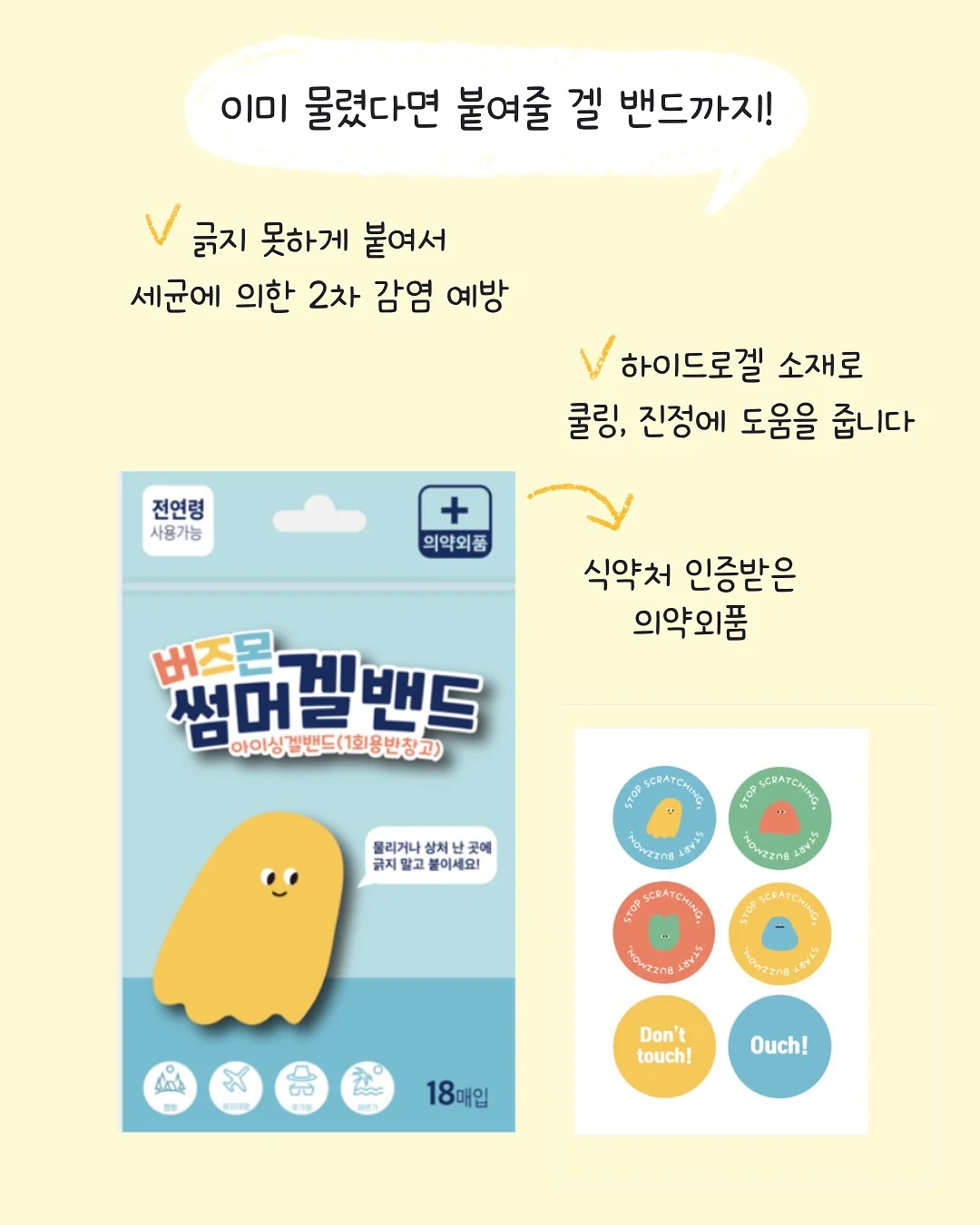 폴로 랄프로렌 데님셔츠 11