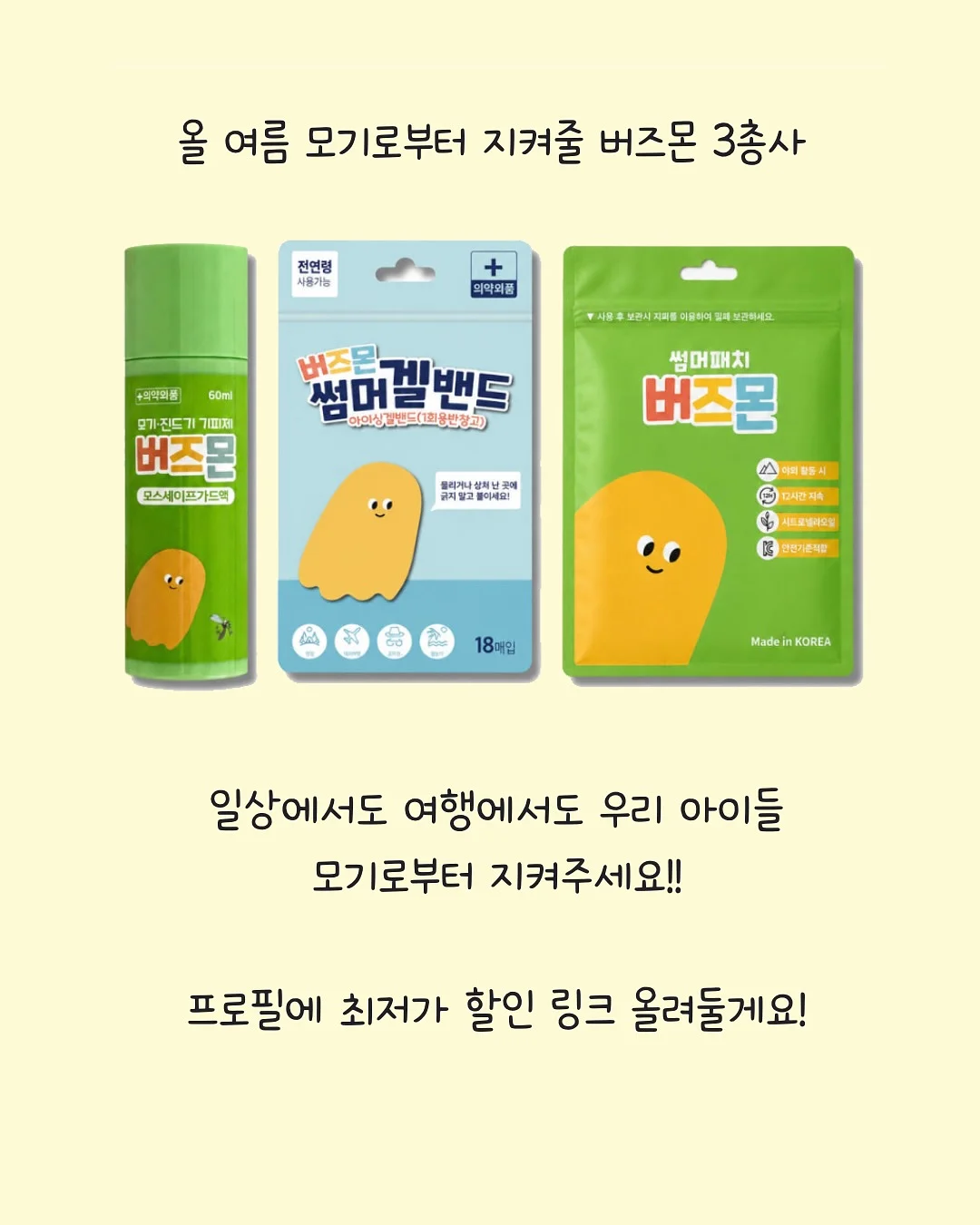 폴로 랄프로렌 데님셔츠 12