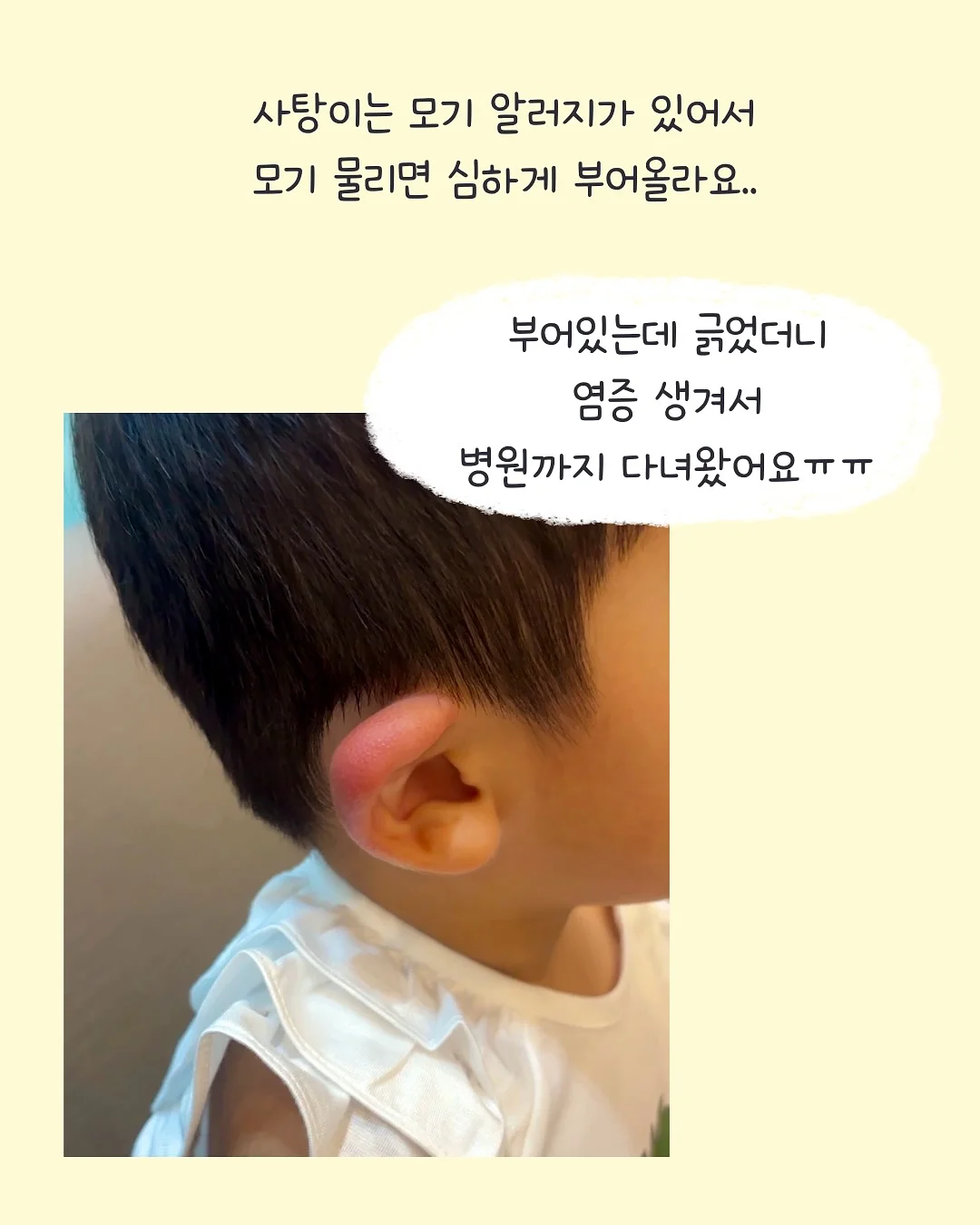 폴로 랄프로렌 데님셔츠 2