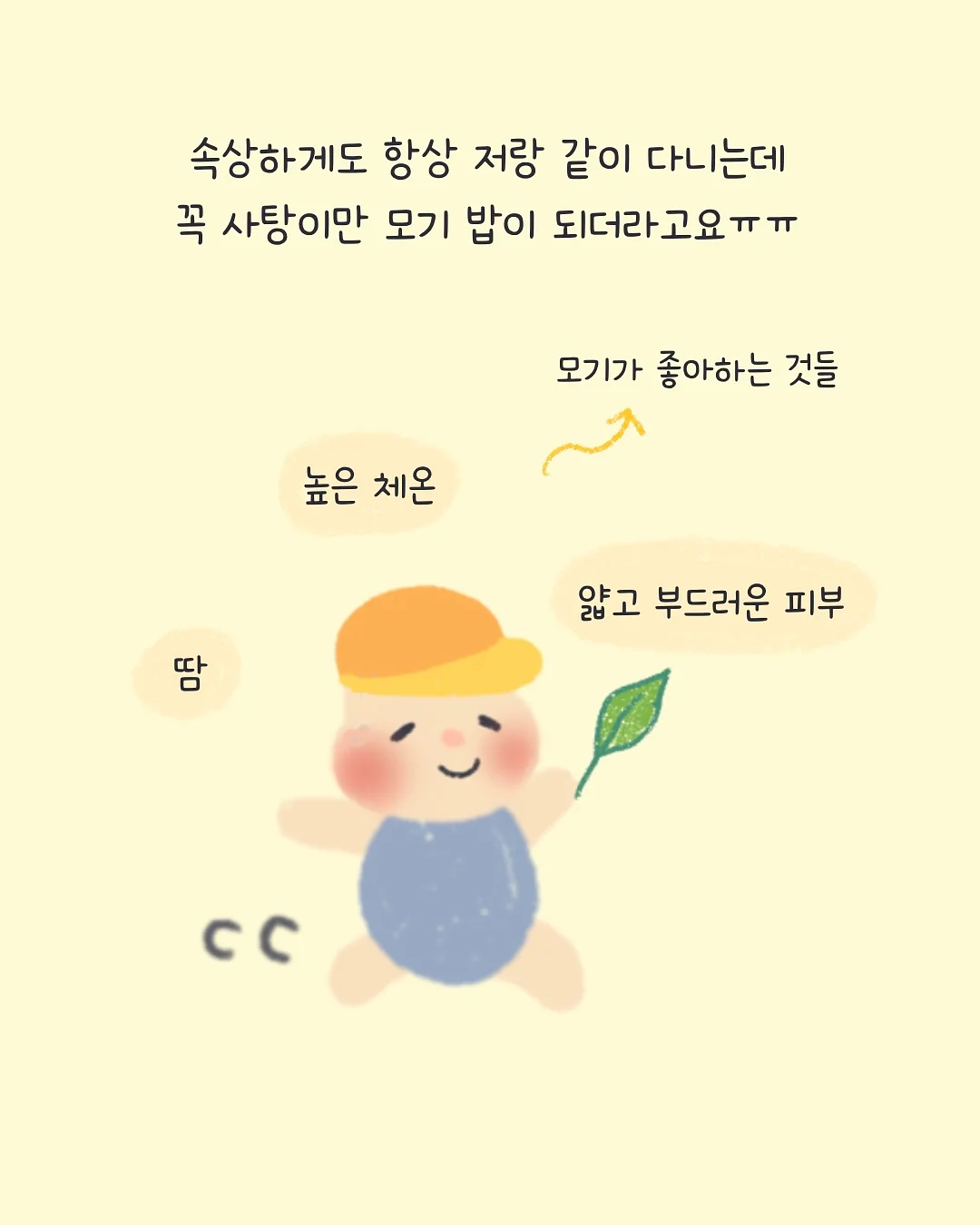 폴로 랄프로렌 데님셔츠 3