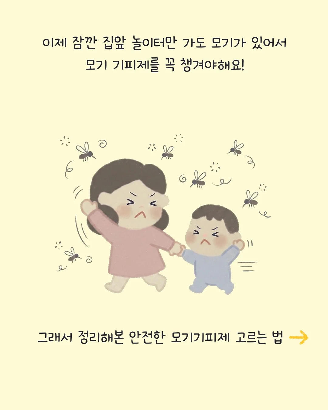 폴로 랄프로렌 데님셔츠 4