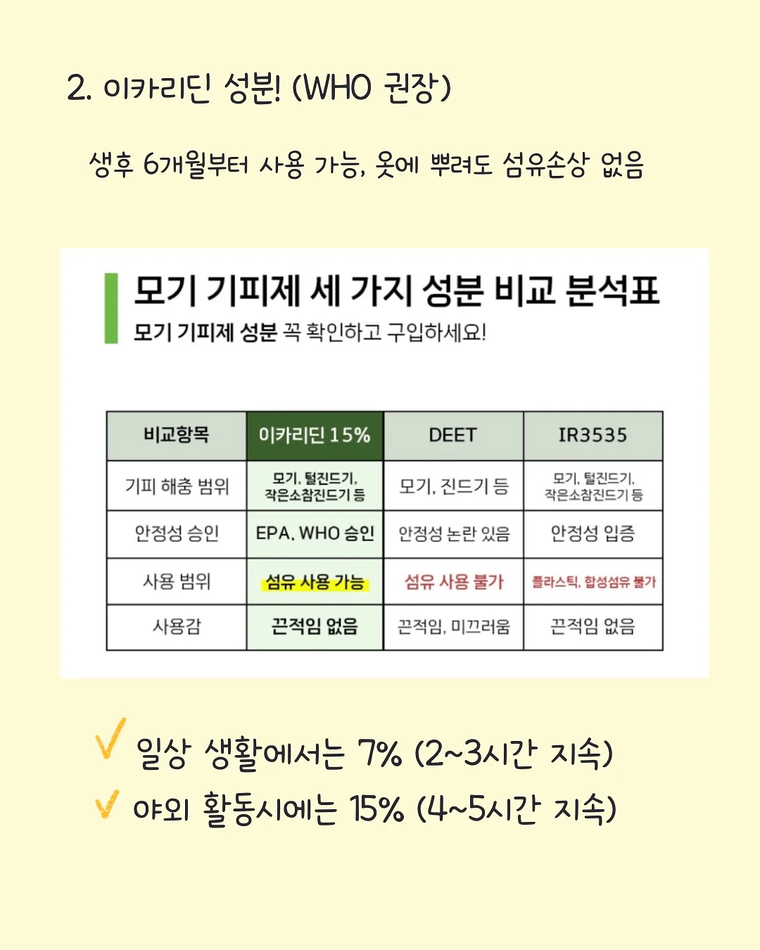 폴로 랄프로렌 데님셔츠 6