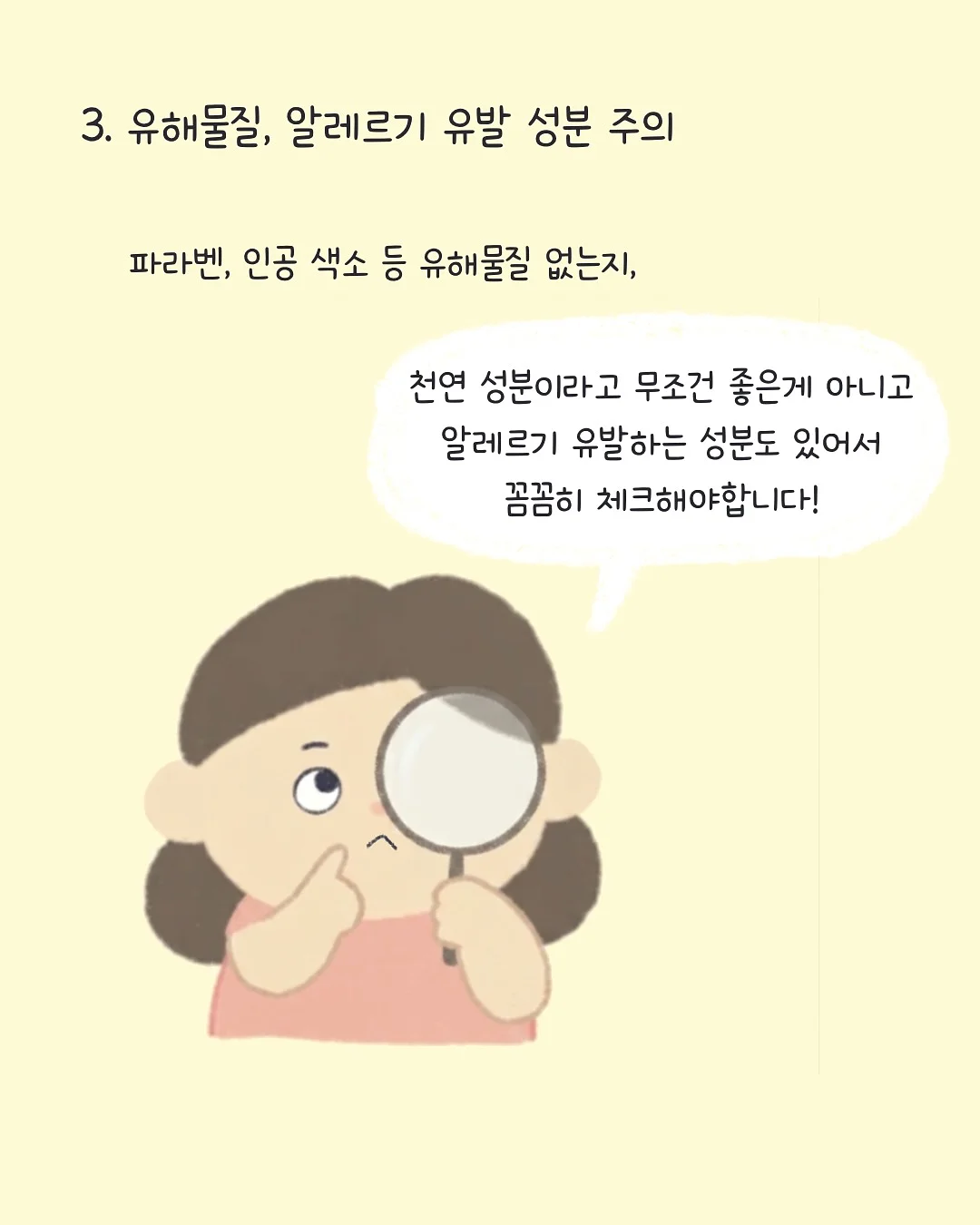 폴로 랄프로렌 데님셔츠 7