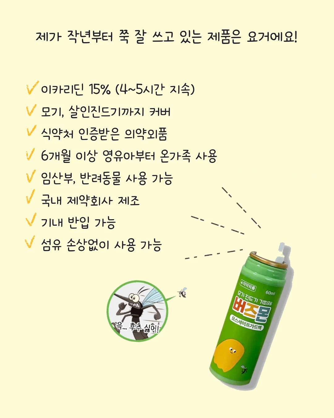 폴로 랄프로렌 데님셔츠 8