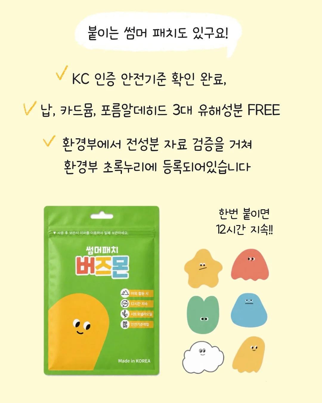 폴로 랄프로렌 데님셔츠 9