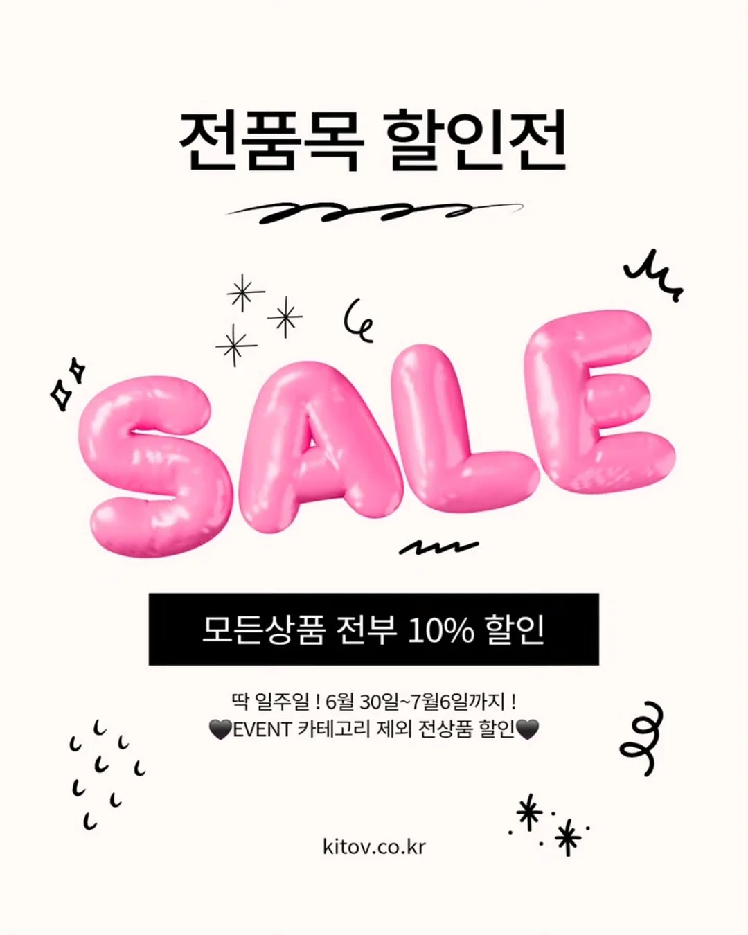 사모예드 강아지
