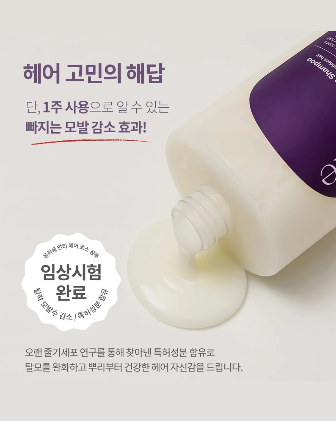 신발 방수커버 2