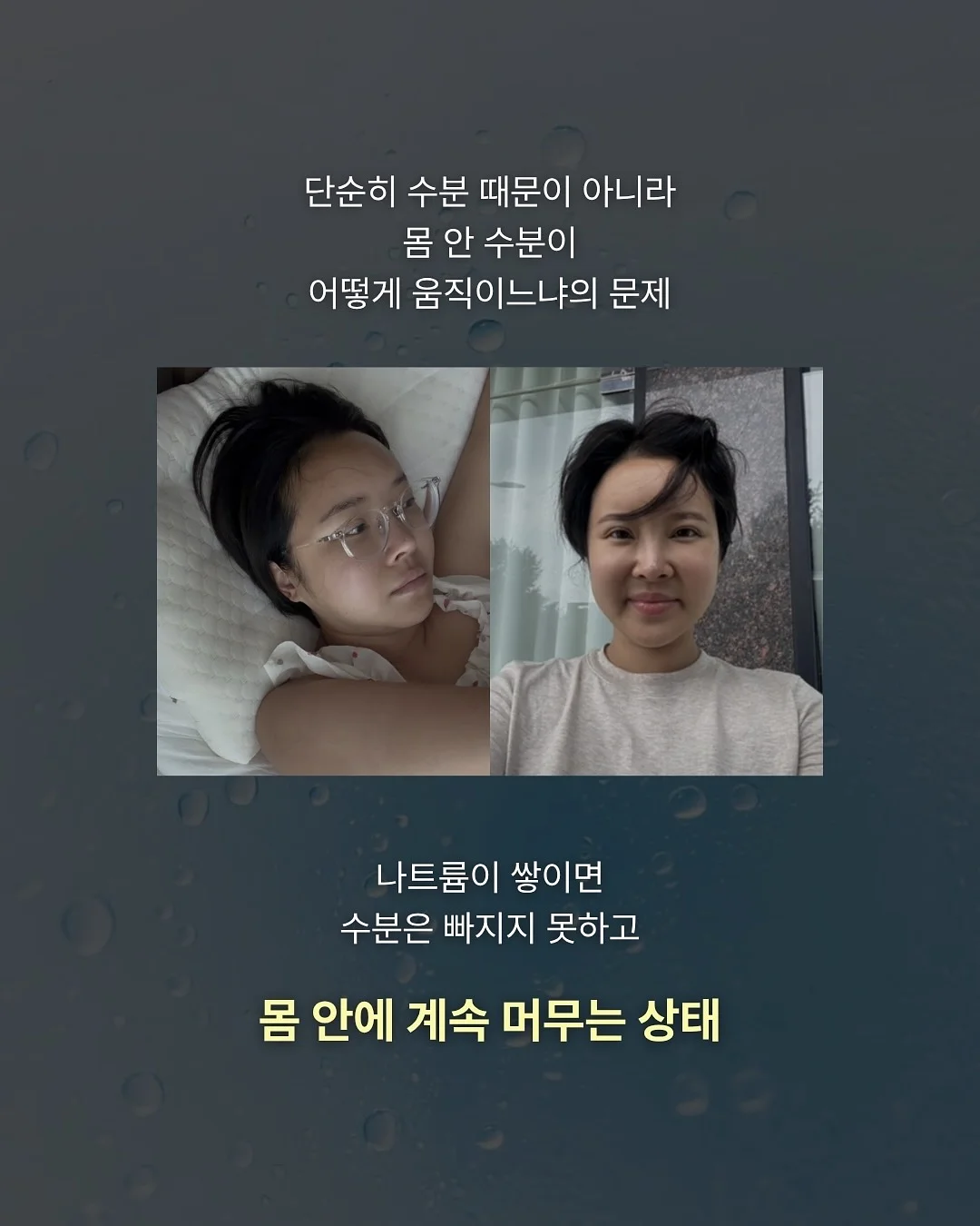 버블 퍼포먼스 바주카포 3